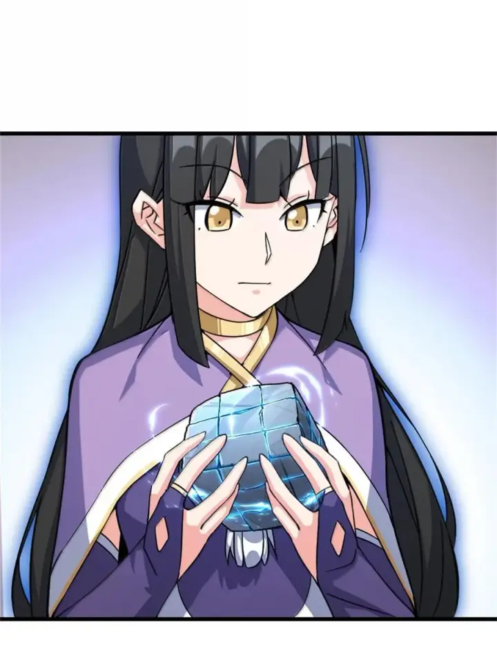 《放开那个女巫》655 地底实验室图42