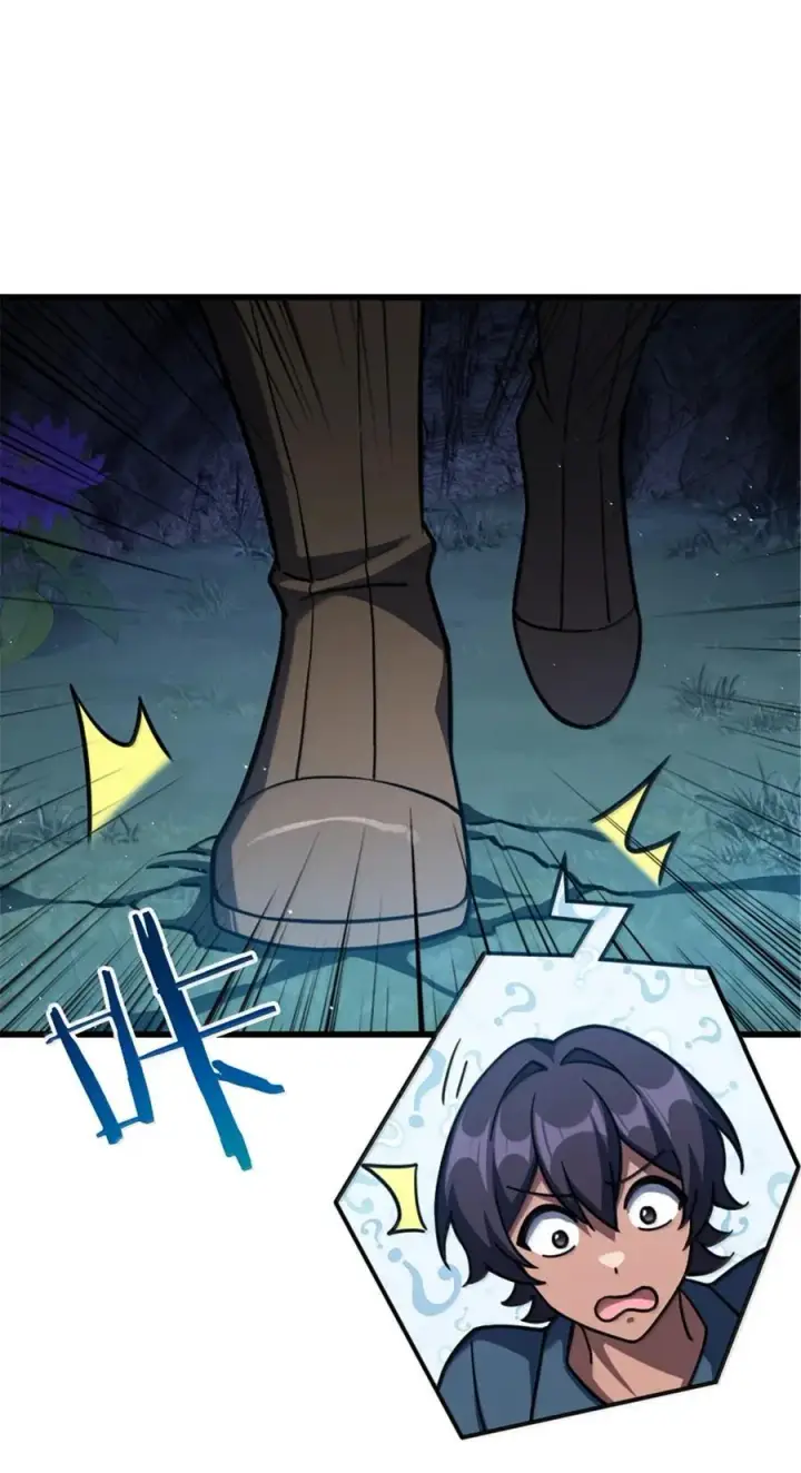 《放开那个女巫》657 地底之棺图27