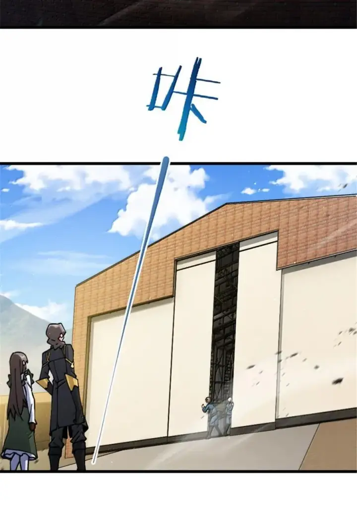《放开那个女巫》659 战争局势图41