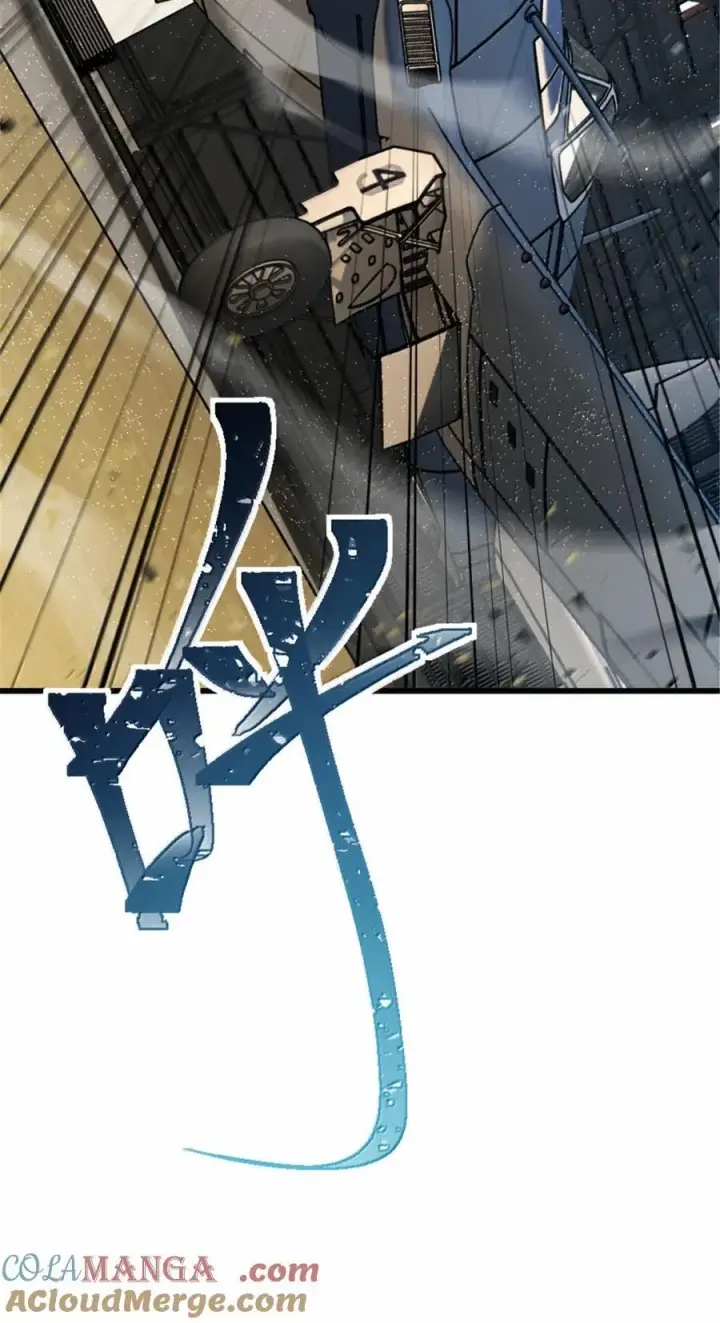 《放开那个女巫》659 战争局势图46