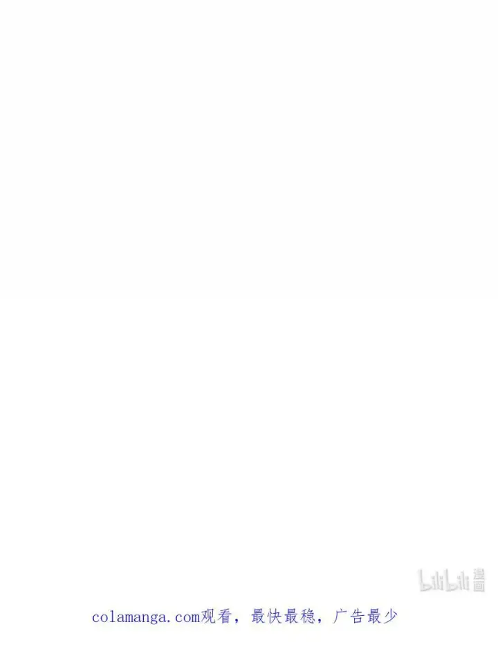 《放开那个女巫》659 战争局势图47