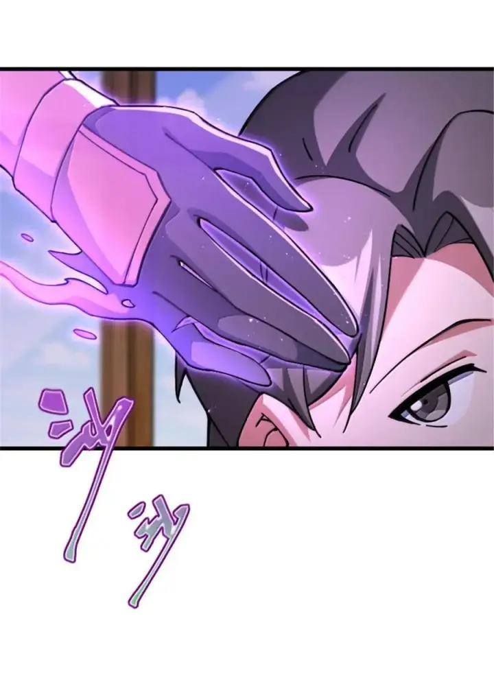 《放开那个女巫》659 战争局势图8