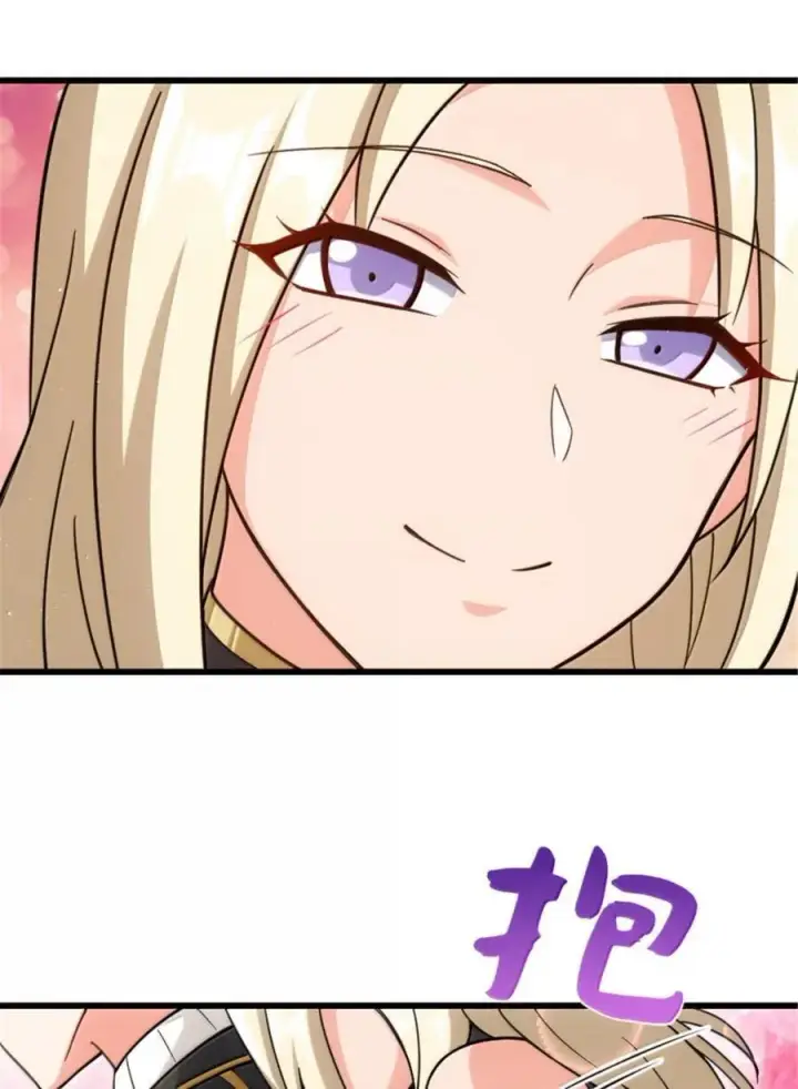 《放开那个女巫》660 独角兽号图27