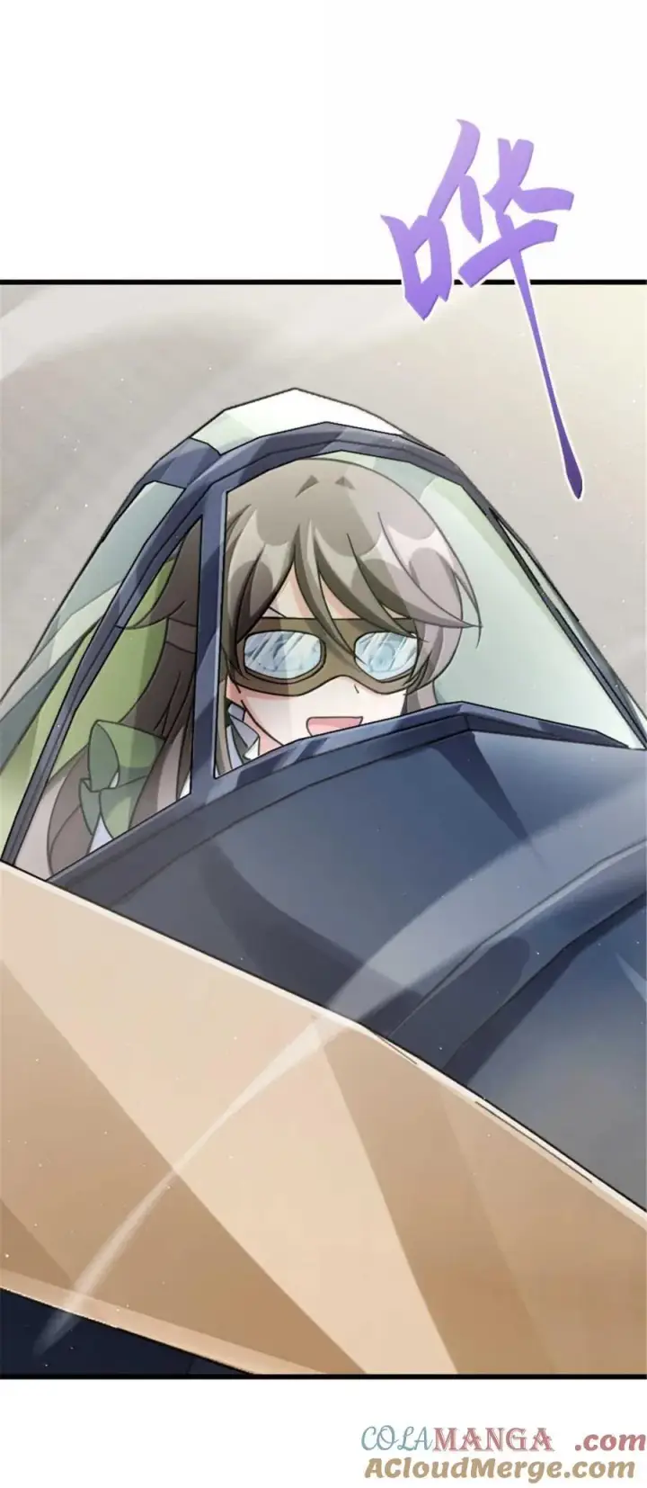 《放开那个女巫》660 独角兽号图34