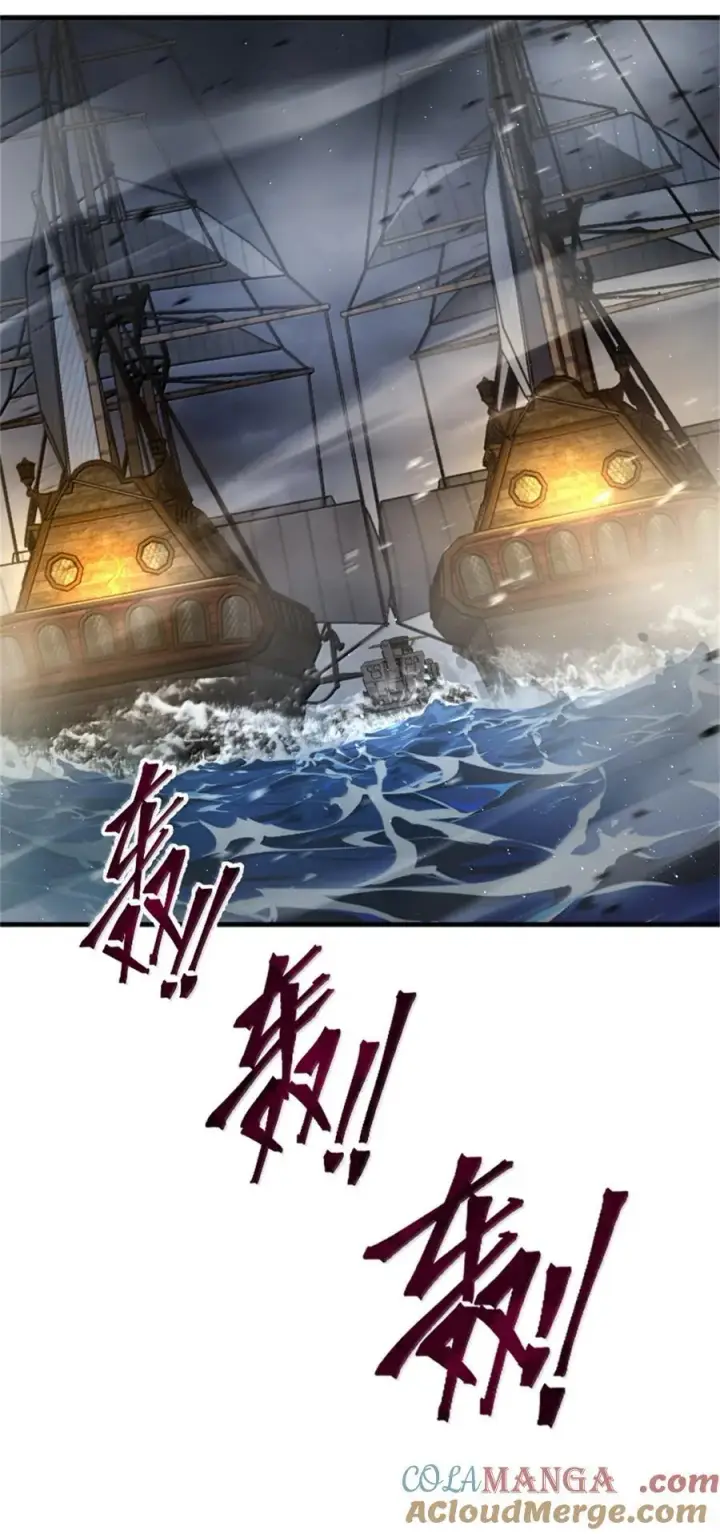 《放开那个女巫》662 坠入深海图35