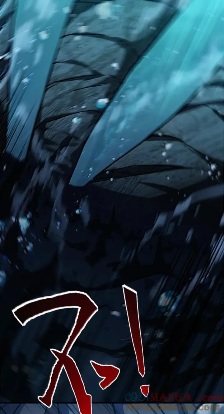 《放开那个女巫》664 天海图25
