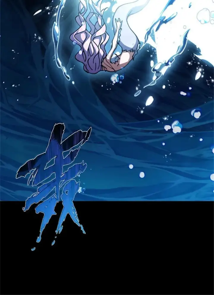 《放开那个女巫》664 天海图35
