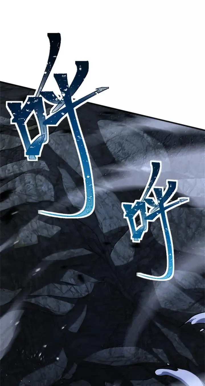 《放开那个女巫》664 天海图39