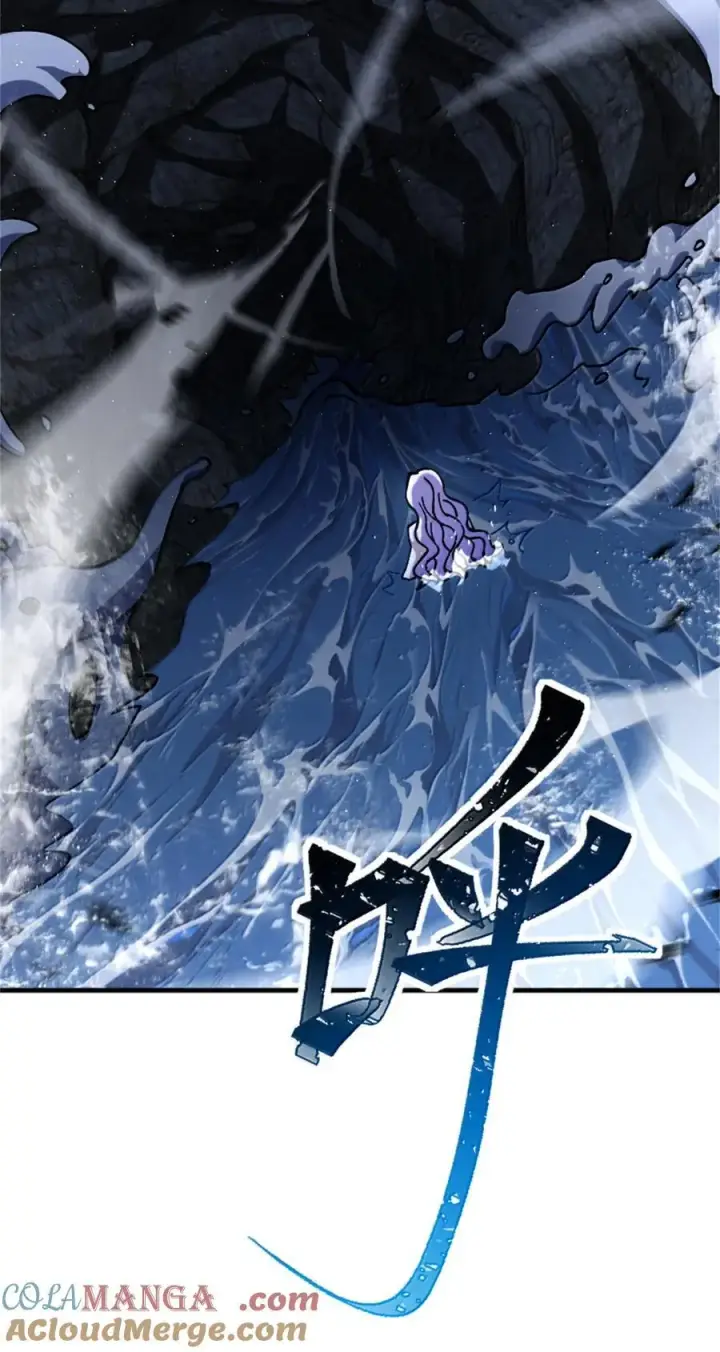 《放开那个女巫》664 天海图40