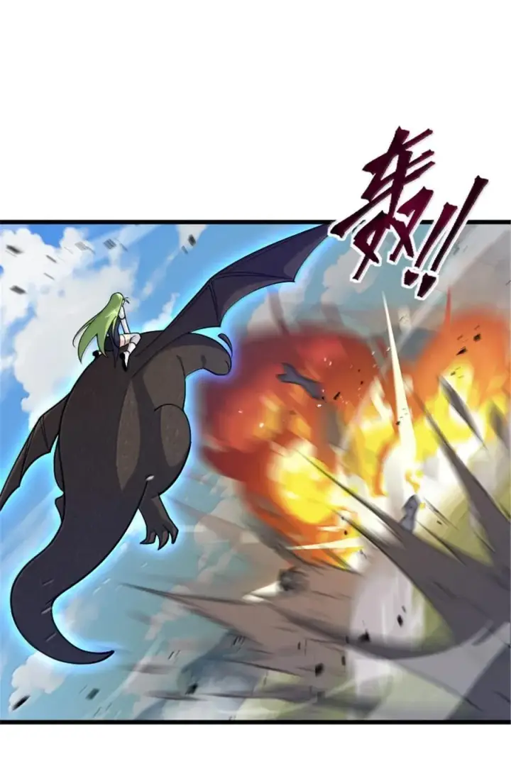 漫画《放开那个女巫》665 被放逐的高阶之敌第10张图