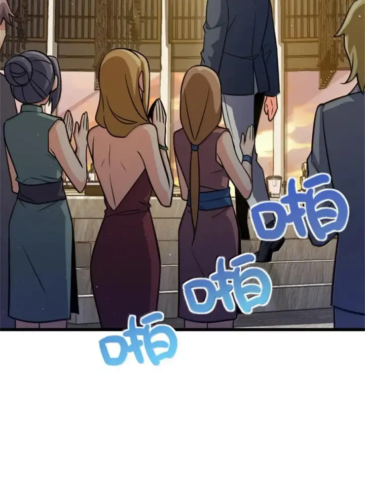 《放开那个女巫》669 更强的人图39