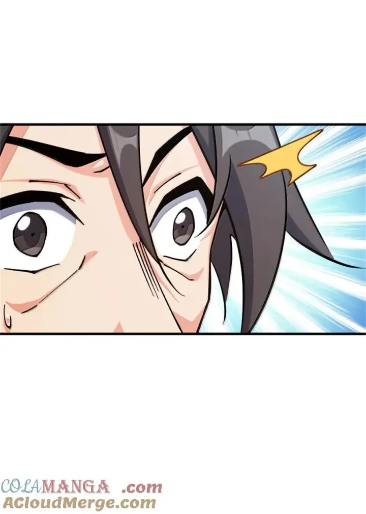 《放开那个女巫》670 交易与异象图22