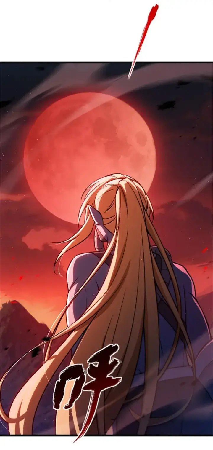 《放开那个女巫》673 苍穹下的挑战者图3