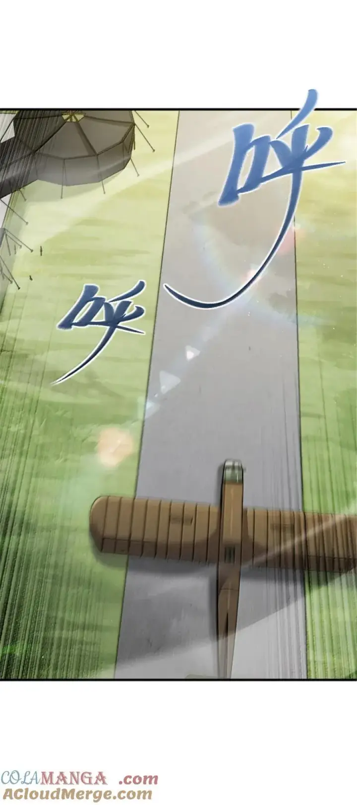 《放开那个女巫》674 伏击方案图25