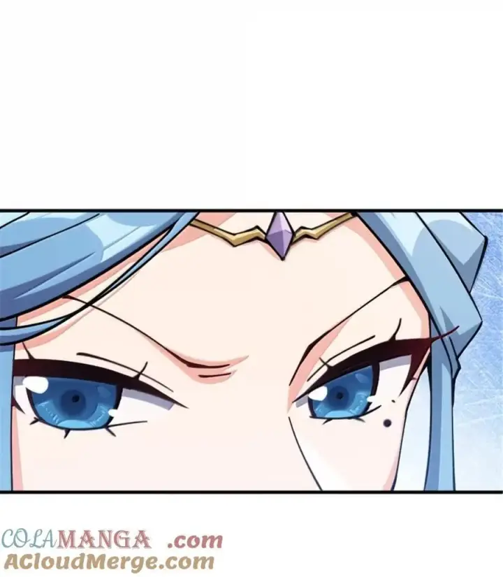 《放开那个女巫》676 真正的怪物图25