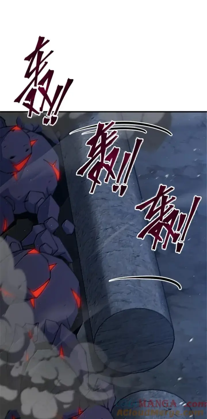 漫画《放开那个女巫》678 塔其拉之战（中）第31张图