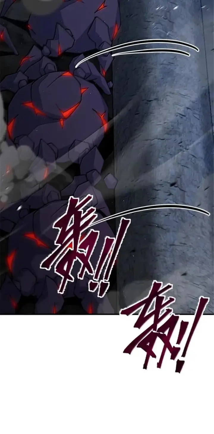 漫画《放开那个女巫》678 塔其拉之战（中）第32张图