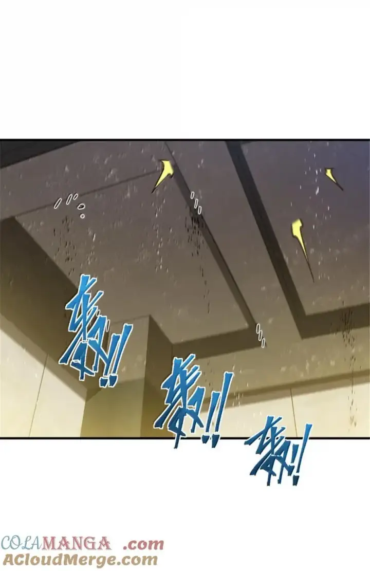 漫画《放开那个女巫》678 塔其拉之战（中）第43张图