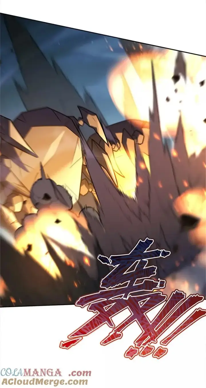 漫画《放开那个女巫》679 塔其拉之战（下）第16张图