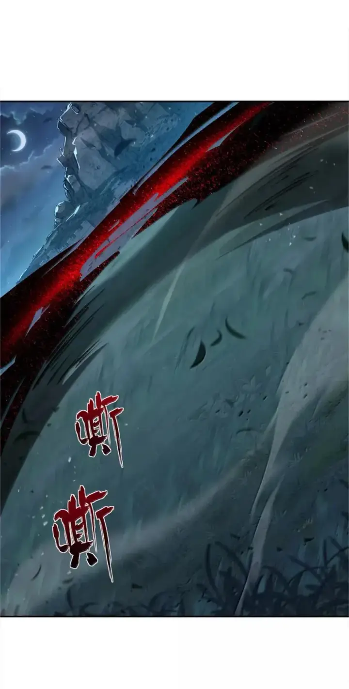 漫画《放开那个女巫》679 塔其拉之战（下）第2张图