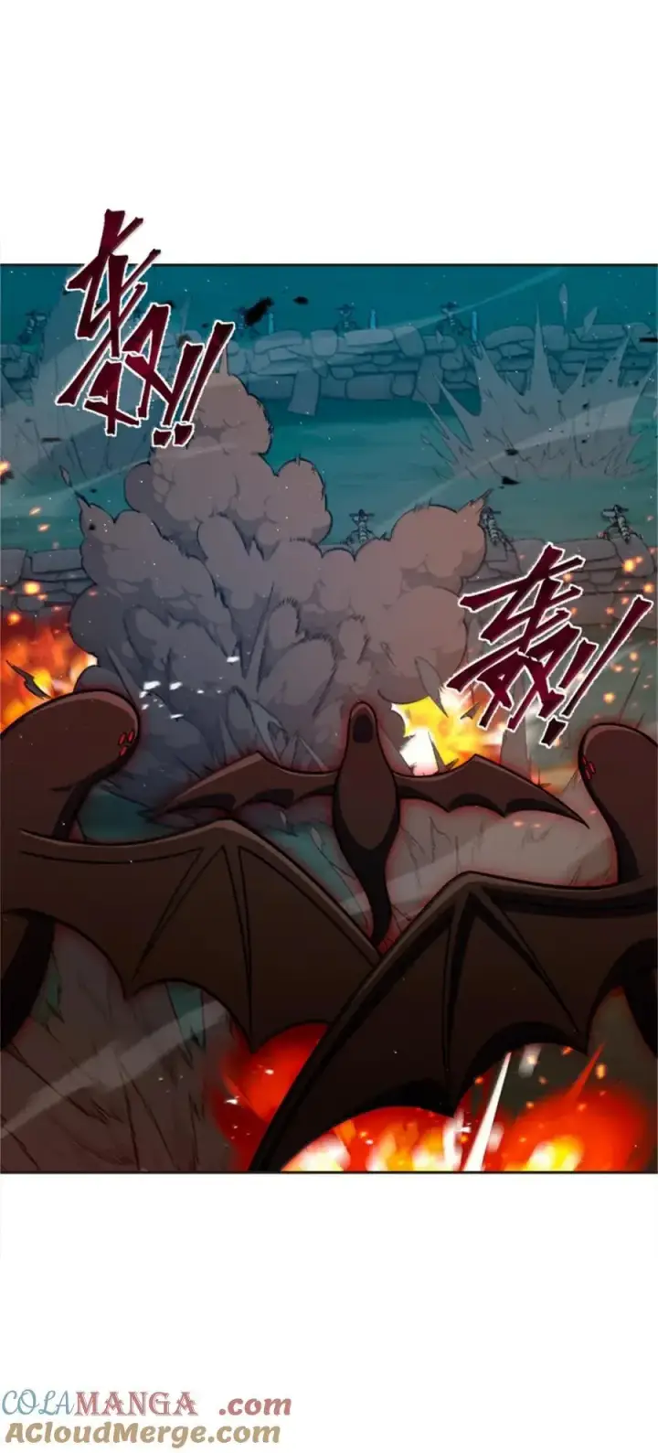 漫画《放开那个女巫》679 塔其拉之战（下）第34张图