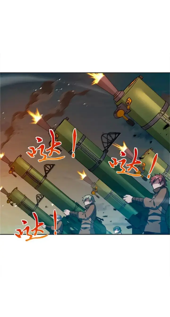 漫画《放开那个女巫》679 塔其拉之战（下）第35张图