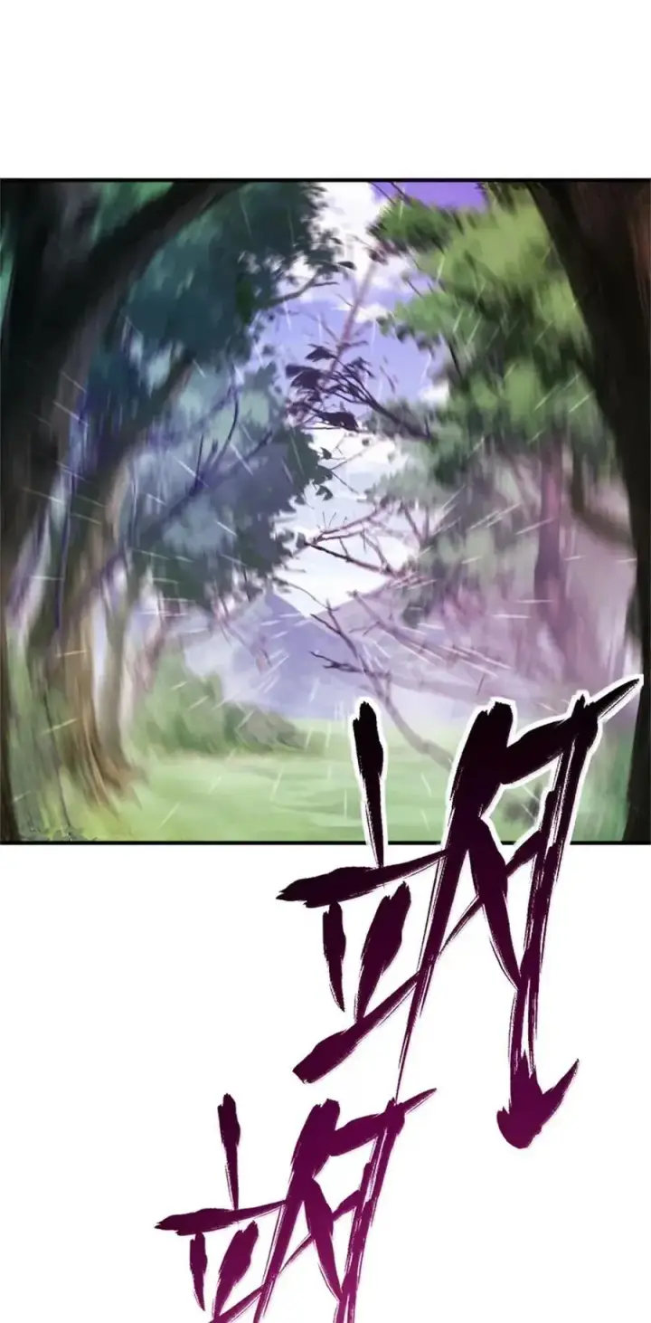 《放开那个女巫》680 狙杀图32