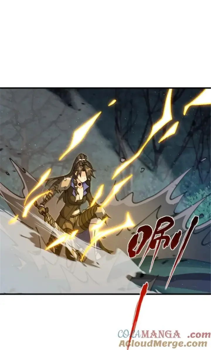 《放开那个女巫》684 没有选择的命运图31