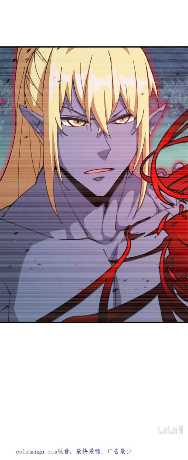 《放开那个女巫》684 没有选择的命运图47