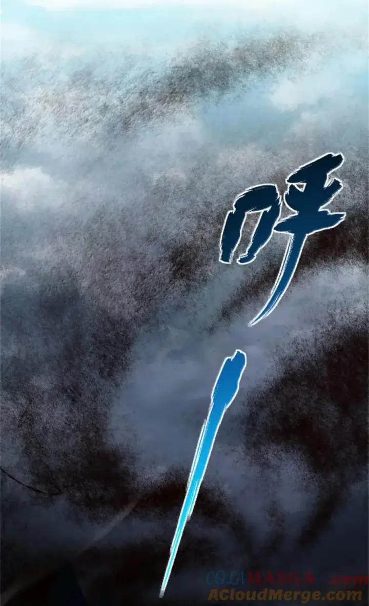 《放开那个女巫》685 暴风眼图7