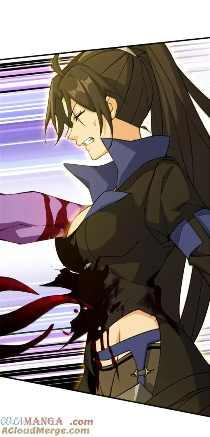 《放开那个女巫》686 哀惜图13