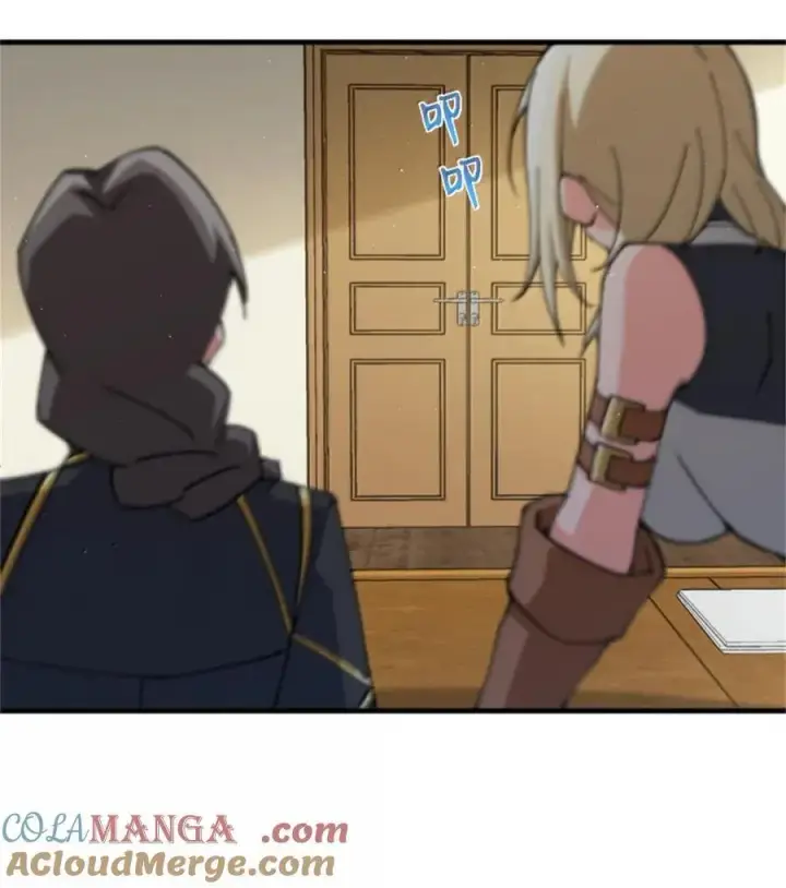《放开那个女巫》686 哀惜图43