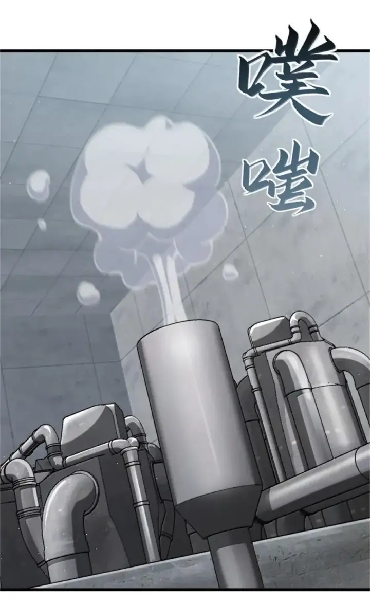 《放开那个女巫》688 魔方之车图24