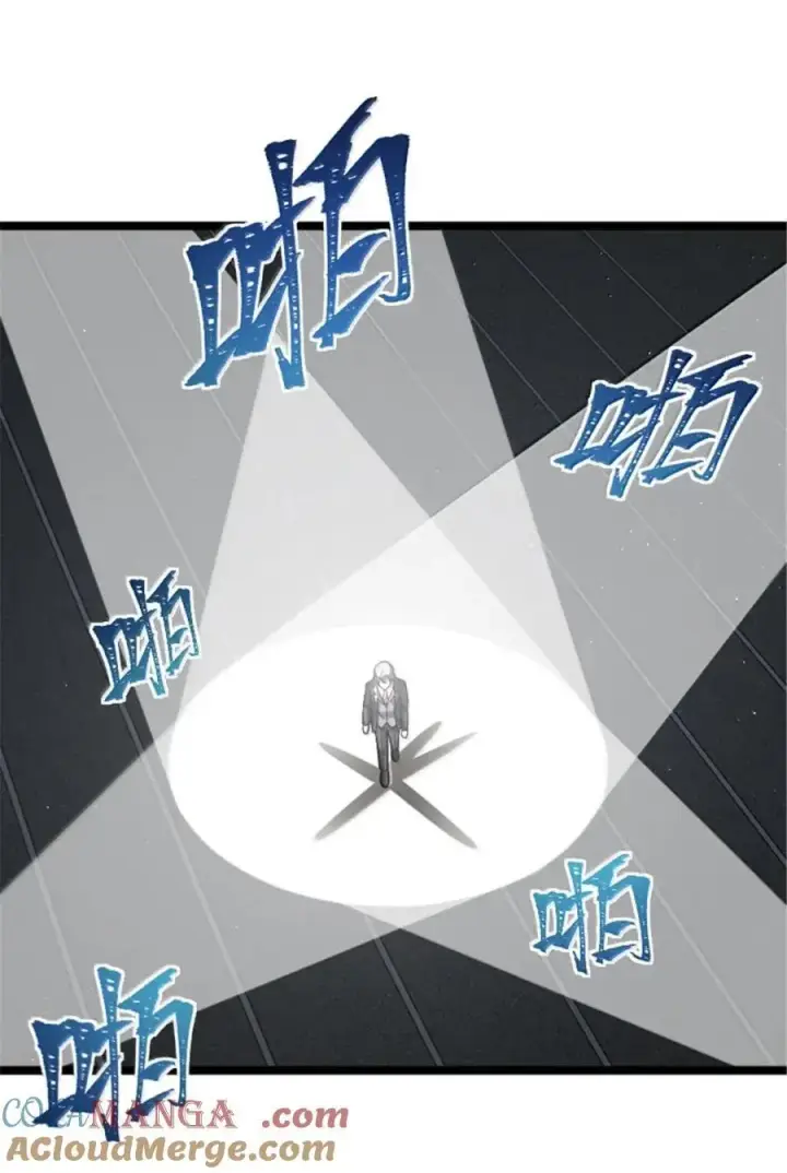 《放开那个女巫》689 灰堡设计局图21