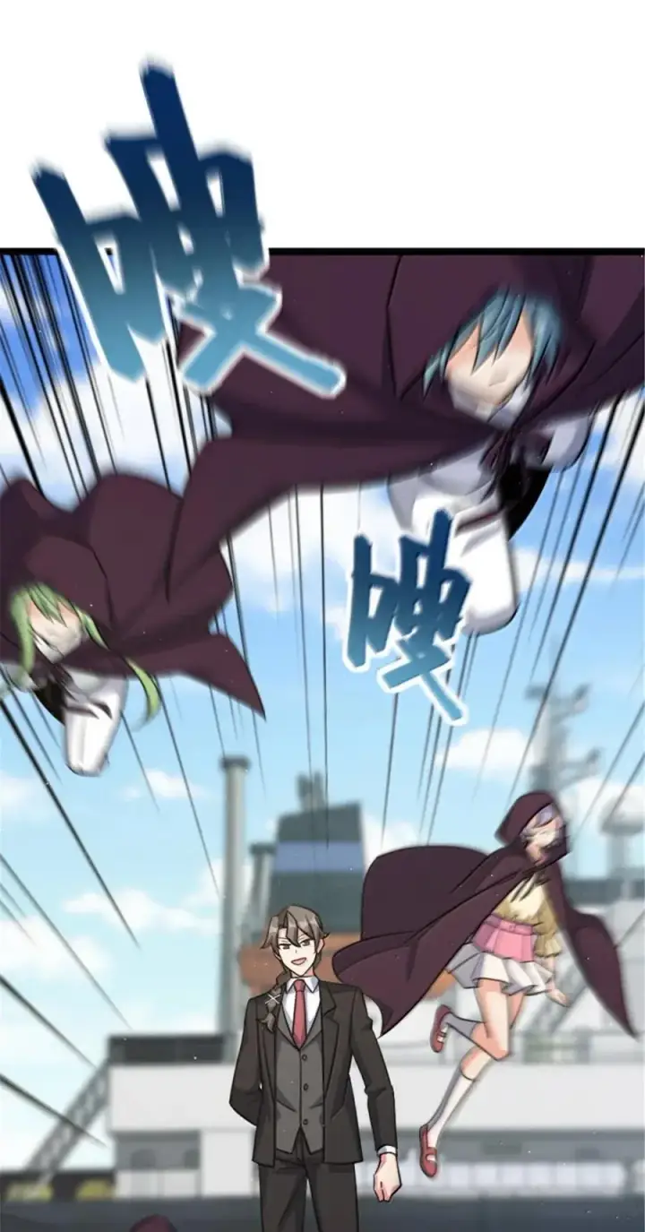 《放开那个女巫》689 灰堡设计局图36
