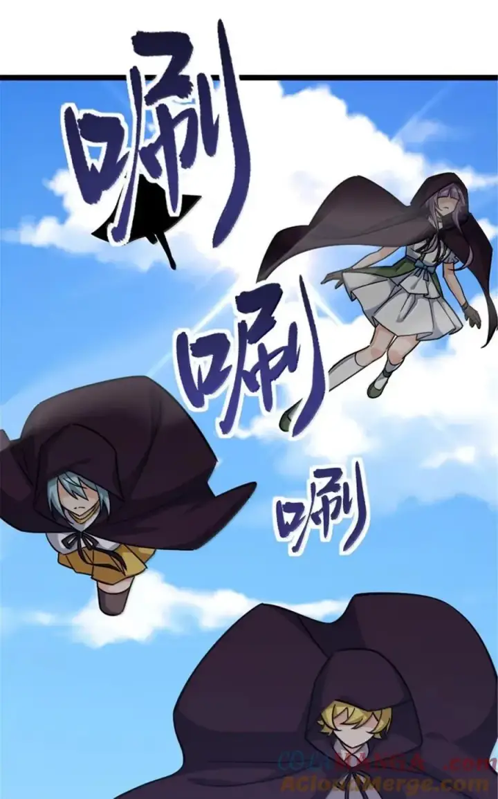 《放开那个女巫》689 灰堡设计局图41