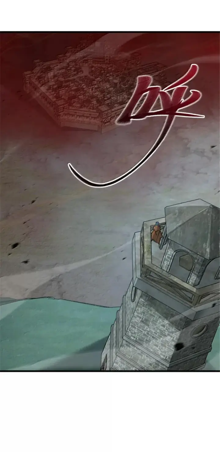 《放开那个女巫》690 征途图18