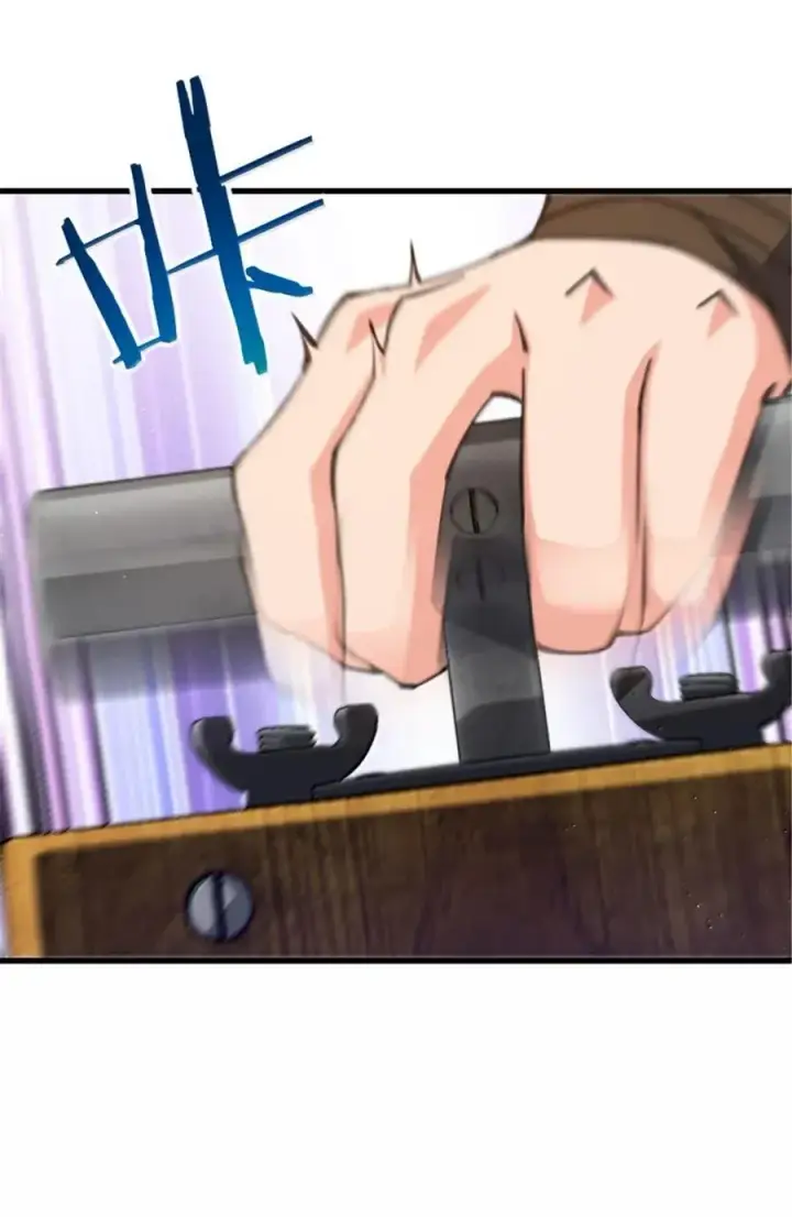 《放开那个女巫》690 征途图24
