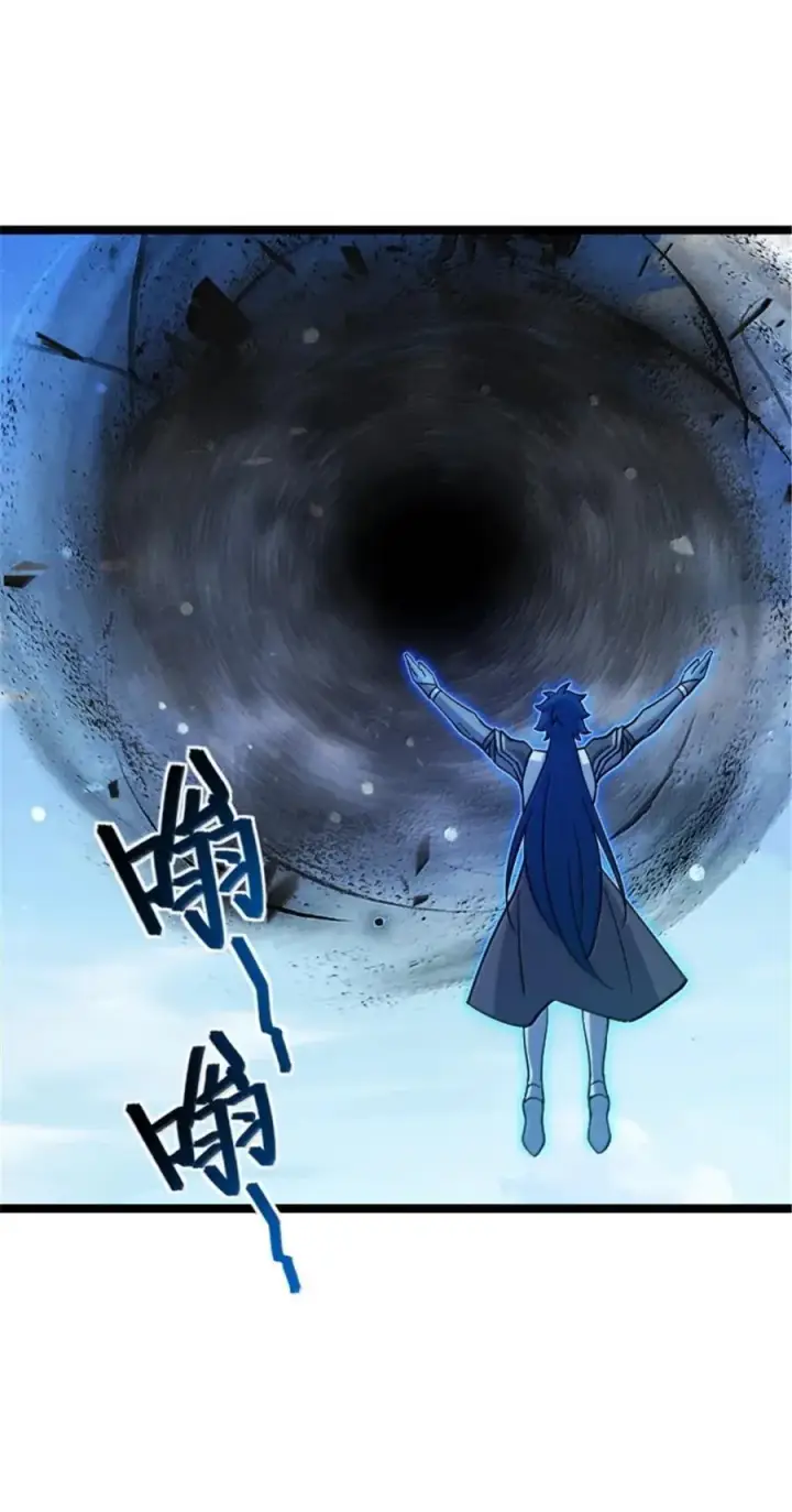 《放开那个女巫》691 战争的目的图2