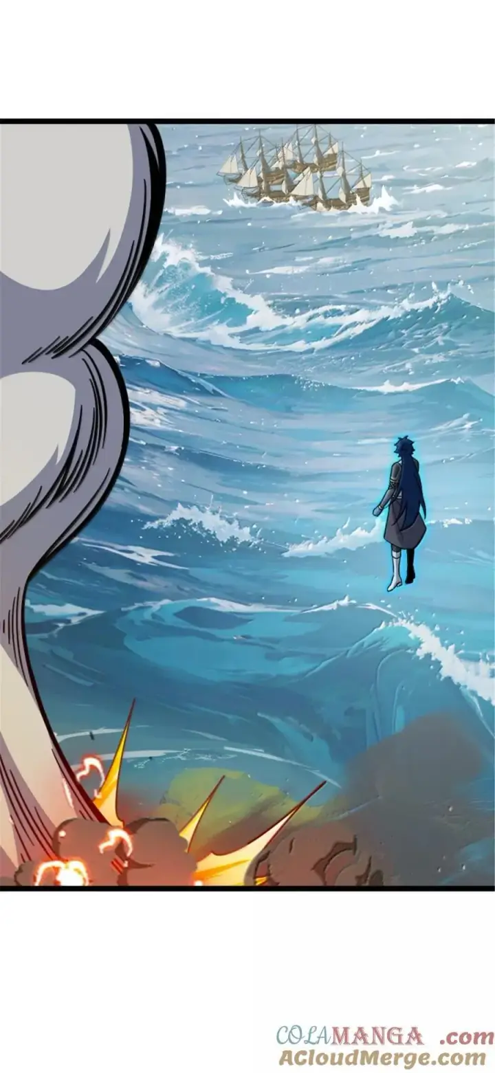 《放开那个女巫》691 战争的目的图22