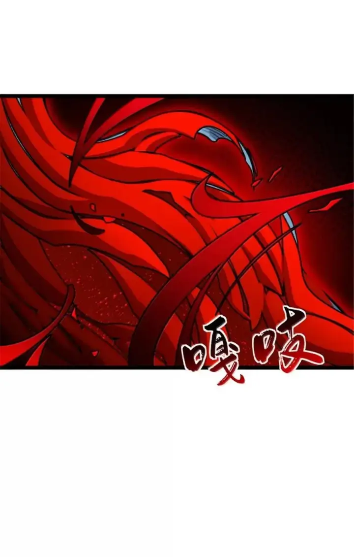 《放开那个女巫》683 超凡之上图15