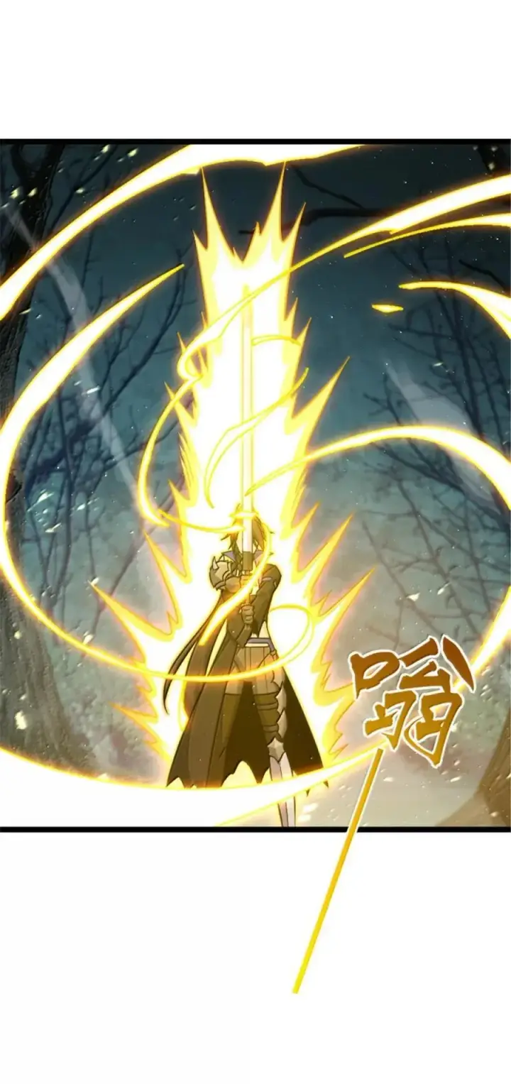 《放开那个女巫》683 超凡之上图35