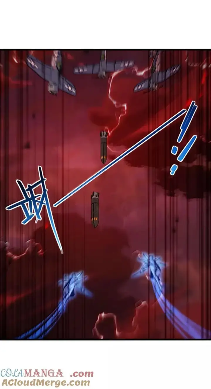 《放开那个女巫》694 魔鬼王城的覆灭图13