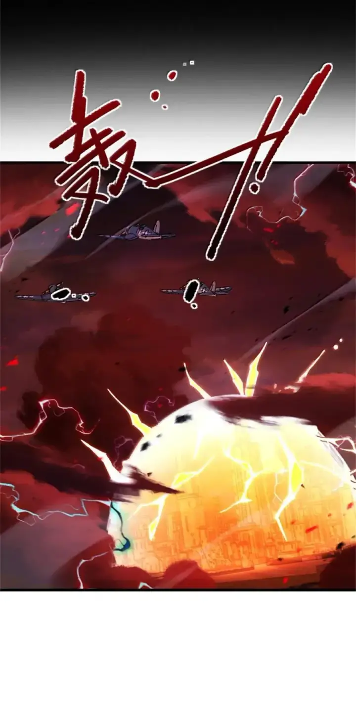 《放开那个女巫》694 魔鬼王城的覆灭图21
