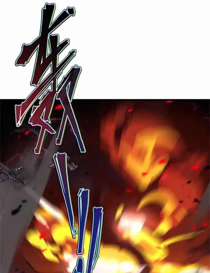 《放开那个女巫》694 魔鬼王城的覆灭图23