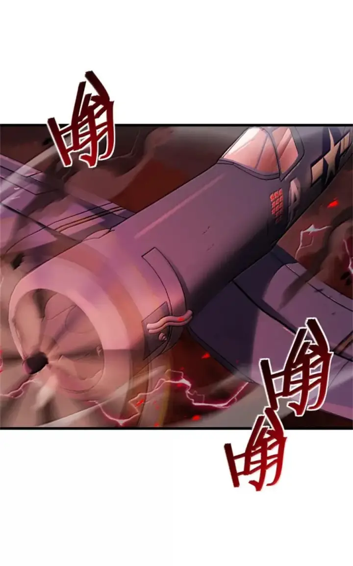 《放开那个女巫》694 魔鬼王城的覆灭图3