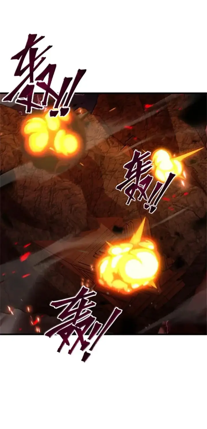 《放开那个女巫》694 魔鬼王城的覆灭图35