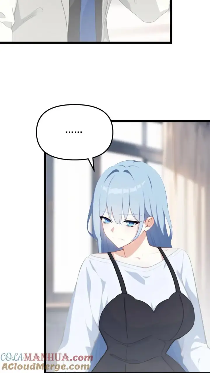 漫画《反派：被偷听心声后，女主想当我后宫！？》第101话第7张图