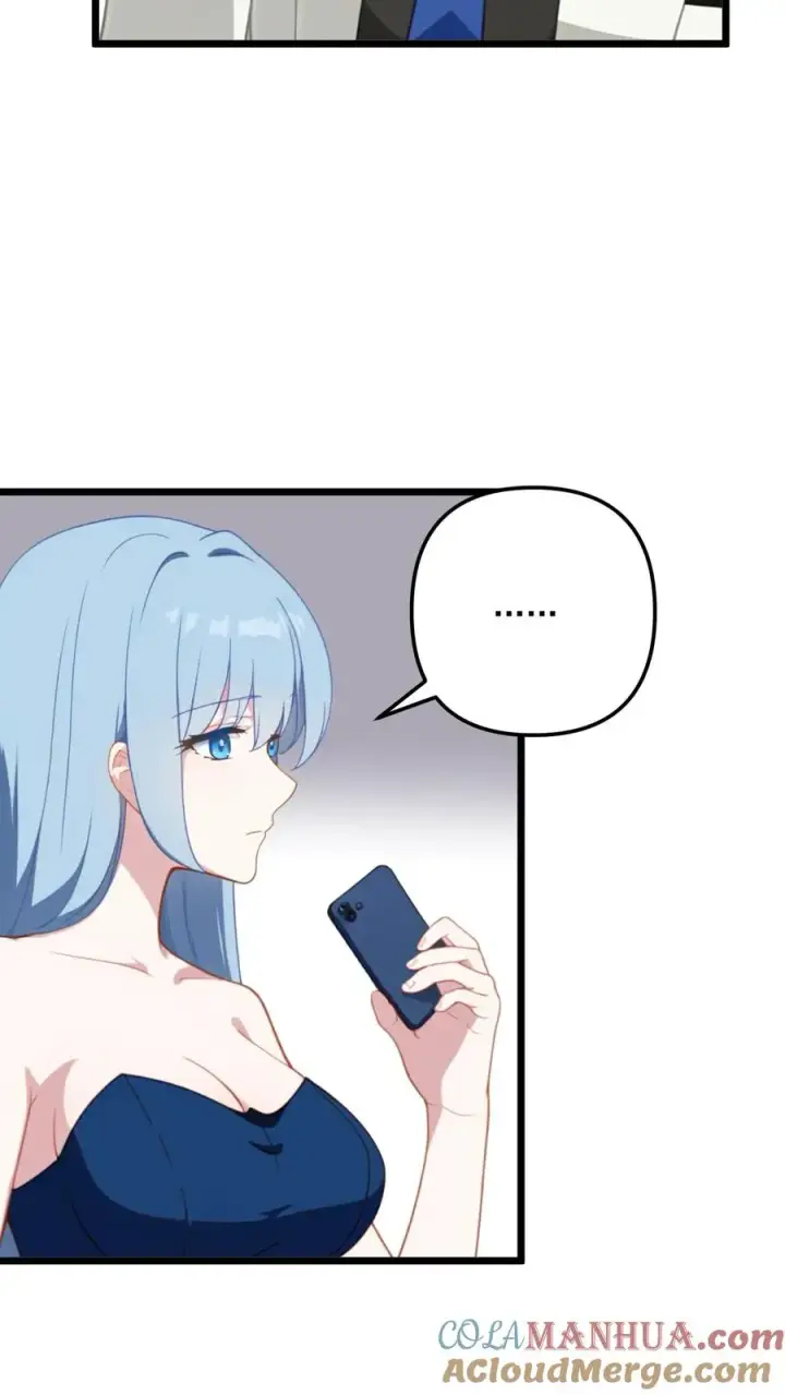 漫画《反派：被偷听心声后，女主想当我后宫！？》第19话第21张图