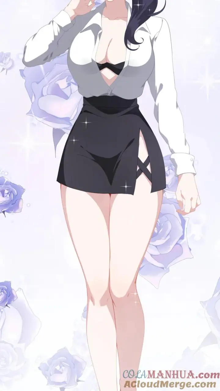 漫画《反派：被偷听心声后，女主想当我后宫！？》第20话第23张图